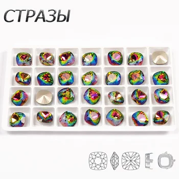 CTPA3bI Sew On Crystal Cut Glass Claw Diamante Rhinestone Jewels Strass Gold Silver Setting Beads Craft Gems Garment Decoration
CTPA3bI Sew On Crystal Cut Glass Claw Diamante Rhinestone Jewels Strass Gold Silver Setting Beads Craft Gems Garment Decoration