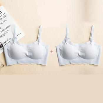 PAERLAN New thin section * 2 pieces * bra pushed high bra large size women's underwear without steel ring underwear
PAERLAN New thin section * 2 pieces * bra pushed high bra large size women's underwear without steel ring underwear