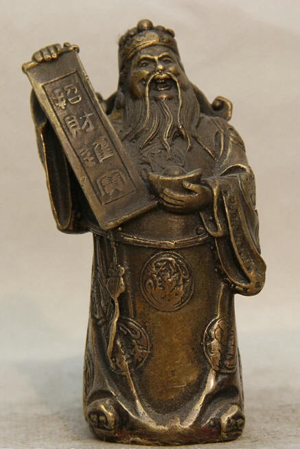 4" Old China Fengshui Folk Copper Stand Mammon Money Wealth God Yuan Bao Statue S0705 Discount 35%
4" Old China Fengshui Folk Copper Stand Mammon Money Wealth God Yuan Bao Statue S0705 Discount 35%