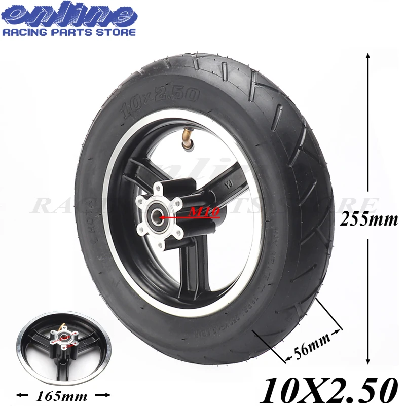 

10x2.50 SPEEDWAY 10*2.5 inch wheel hub electric scooter Inner tube outer tube Explosion-proof tires Advanced tire set