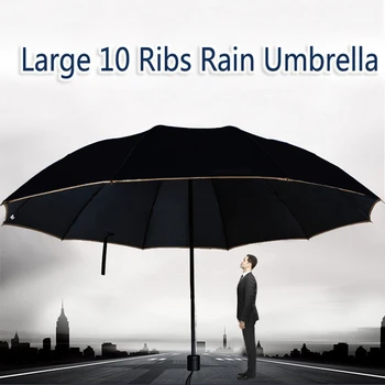 125cm Big Umbrella Men Rain Women 3Folding Windproof Large Paraguas Male Woman Big Umbrella Outdoor Parapluie
125cm Big Umbrella Men Rain Women 3Folding Windproof Large Paraguas Male Woman Big Umbrella Outdoor Parapluie