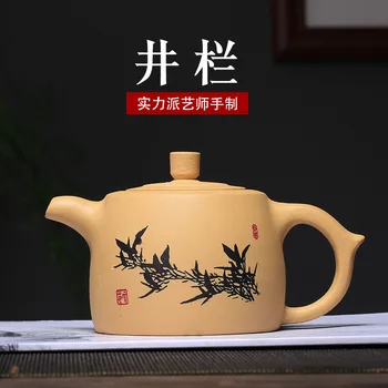 well recommended bar pot of handmade quality goods wholesale manufacturers selling custom lettering lougou gifts ads
well recommended bar pot of handmade quality goods wholesale manufacturers selling custom lettering lougou gifts ads