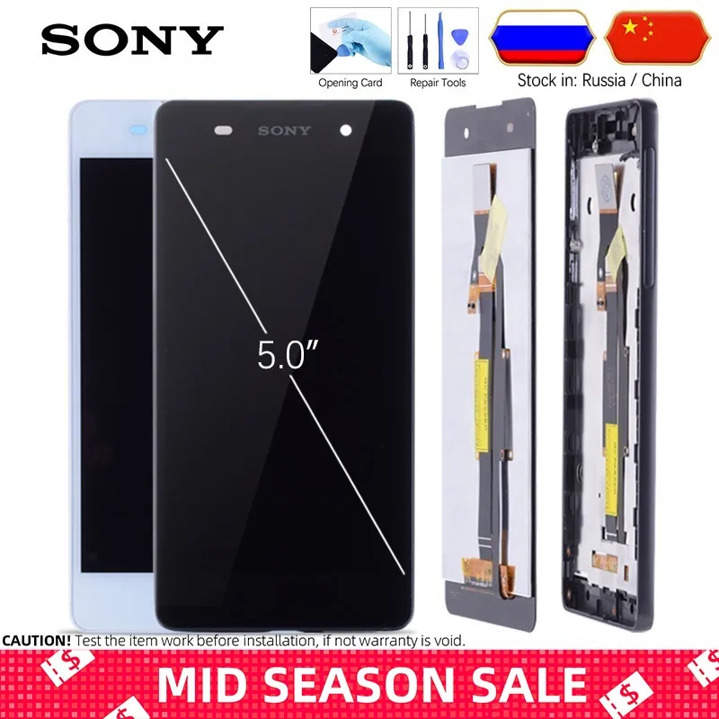 5.0" ORIGINAL Display For SONY Xperia E5 LCD Touch Screen with Frame For SONY Xperia E5 LCD Display F3311 F3313 Replacement
5.0" ORIGINAL Display For SONY Xperia E5 LCD Touch Screen with Frame For SONY Xperia E5 LCD Display F3311 F3313 Replacement