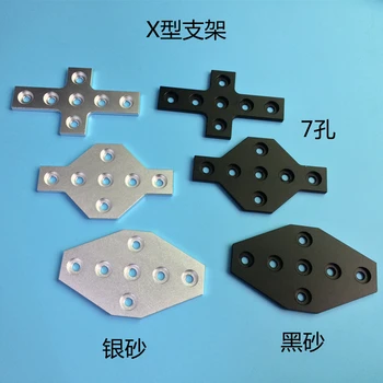 2020 aluminum X-type connection plate corner bracket strip 3D printer accessories
2020 aluminum X-type connection plate corner bracket strip 3D printer accessories