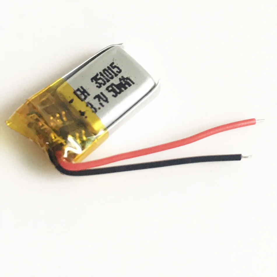 50mAh 351015 (2)