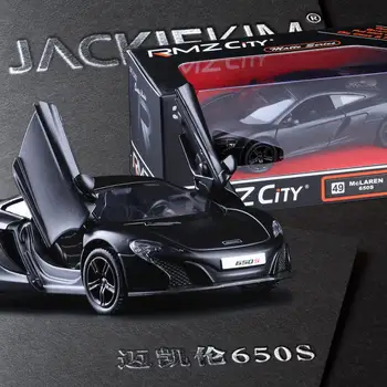 Sale 1:36 scale high simulation supercar,metal pull back 650s cars,Grind arenaceous matte black models,free shipping
Sale 1:36 scale high simulation supercar,metal pull back 650s cars,Grind arenaceous matte black models,free shipping