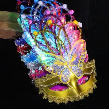 New LED Flashing Butterfly Mask Children Adults Venice Princess Glow Light Up Ball Masks Halloween Party Supplies
New LED Flashing Butterfly Mask Children Adults Venice Princess Glow Light Up Ball Masks Halloween Party Supplies