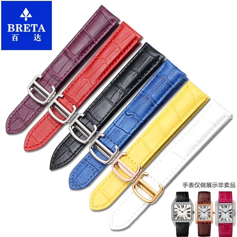Color leather strap 16MM 18MM 20MM black brown blue white red leather strap for CAR SOLO TANK SOLO W5200005 ladies Watch band
Color leather strap 16MM 18MM 20MM black brown blue white red leather strap for CAR SOLO TANK SOLO W5200005 ladies Watch band