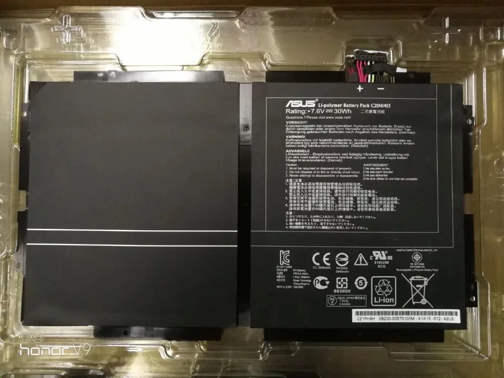 Новый оригинальный аккумулятор для ASUS Transformer Book T300FA C21N1413 7,6 V 30WH
Новый оригинальный аккумулятор для ASUS Transformer Book T300FA C21N1413 7,6 V 30WH