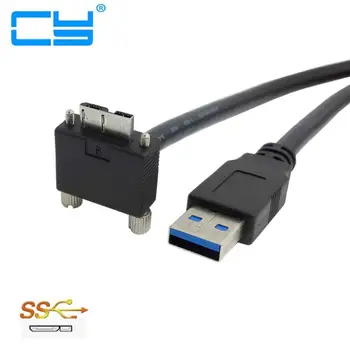 Industrial Camera 90 degree UP/Down Angular Micro B USB 3.0 Screw mounting to USB 3.0 USB3.0 Type A connector data cable 1.2m
Industrial Camera 90 degree UP/Down Angular Micro B USB 3.0 Screw mounting to USB 3.0 USB3.0 Type A connector data cable 1.2m