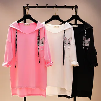 New Spring Autumn Fashion Long Sleeve Women Hooded Tshirts Embroidery Pocket Medium-long Pullover Top Students T-shirts Loose
New Spring Autumn Fashion Long Sleeve Women Hooded Tshirts Embroidery Pocket Medium-long Pullover Top Students T-shirts Loose
