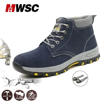 MWSC Men Safety Working Shoes Boots Indestructible Steel Toe Ankle Boots For Men Outdoor Anti-smashing protective Woork Boots
MWSC Men Safety Working Shoes Boots Indestructible Steel Toe Ankle Boots For Men Outdoor Anti-smashing protective Woork Boots
