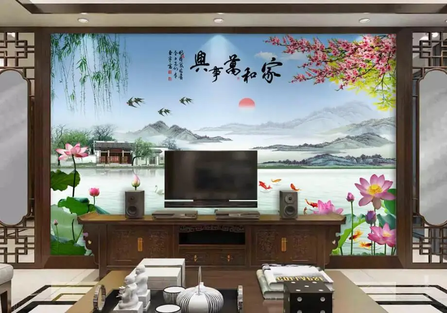QQ20181017232549