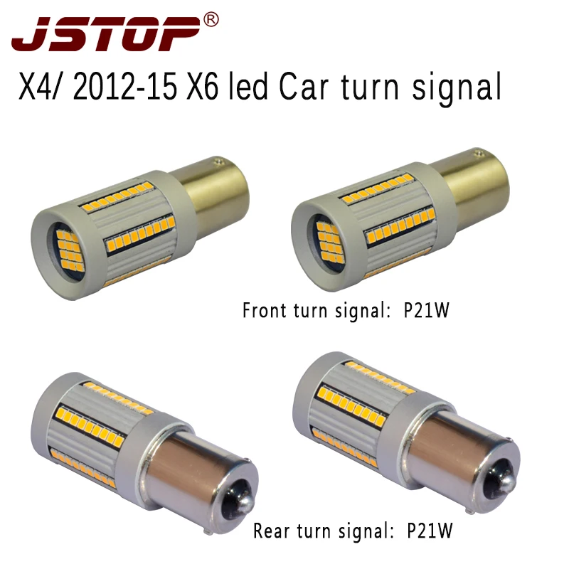 JSTOP 4 шт./компл. X4 X6 2012-15 модель светодиодный сигнал поворота без Hyper Flash 12 В P21W 1156 ba15s canubs без ошибок светодиодные передние задние поворотные огни
JSTOP 4 шт./компл. X4 X6 2012-15 модель светодиодный сигнал поворота без Hyper Flash 12 В P21W 1156 ba15s canubs без ошибок светодиодные передние задние поворотные огни