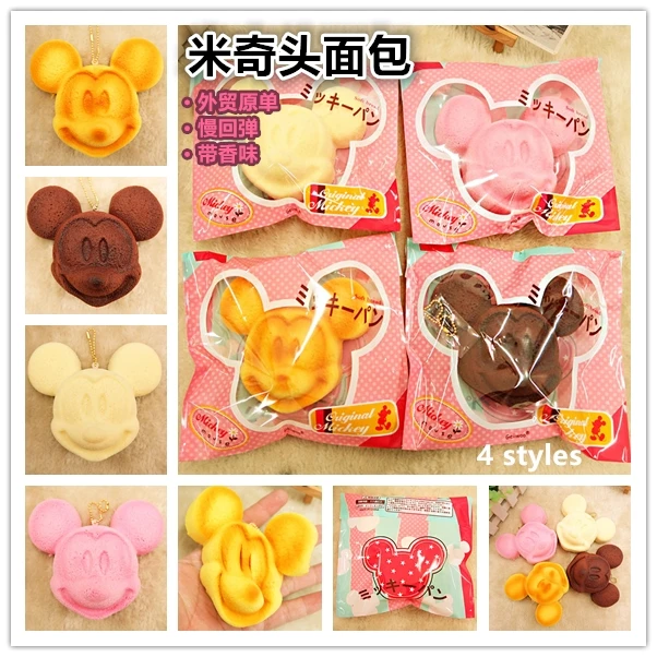 12pcs/lot,11CM MiKey bread,4 styles,Original packaging,Have the smell of bread,Bread Pendant squishy,Free freight
12pcs/lot,11CM MiKey bread,4 styles,Original packaging,Have the smell of bread,Bread Pendant squishy,Free freight