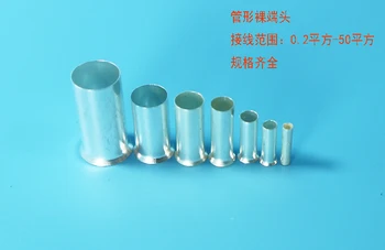 100PCS 1508/1510/1512 Tube Naked Terminal Bootlace Cooper Ferrules kit set Wire Copper Crimp Connector Insulated Cord Pin
100PCS 1508/1510/1512 Tube Naked Terminal Bootlace Cooper Ferrules kit set Wire Copper Crimp Connector Insulated Cord Pin