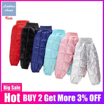 Autumn Winter 2019 New Boys Pants Girls Leggings Children Pants Children Down Warm Trousers Baby Autumn Kids Boys Child Clothes
Autumn Winter 2019 New Boys Pants Girls Leggings Children Pants Children Down Warm Trousers Baby Autumn Kids Boys Child Clothes