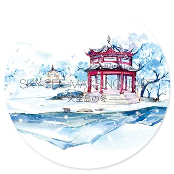 Classical Chinese winter scenery 6cm X 5m washi tape children DIY Diary decoration masking tape stationery scrapbooking tools
Classical Chinese winter scenery 6cm X 5m washi tape children DIY Diary decoration masking tape stationery scrapbooking tools