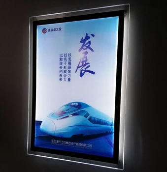 Slim Acrylic Poster Frames LED Illuminated Advertising Light Box,Crystal Light Panel Signage
Slim Acrylic Poster Frames LED Illuminated Advertising Light Box,Crystal Light Panel Signage
