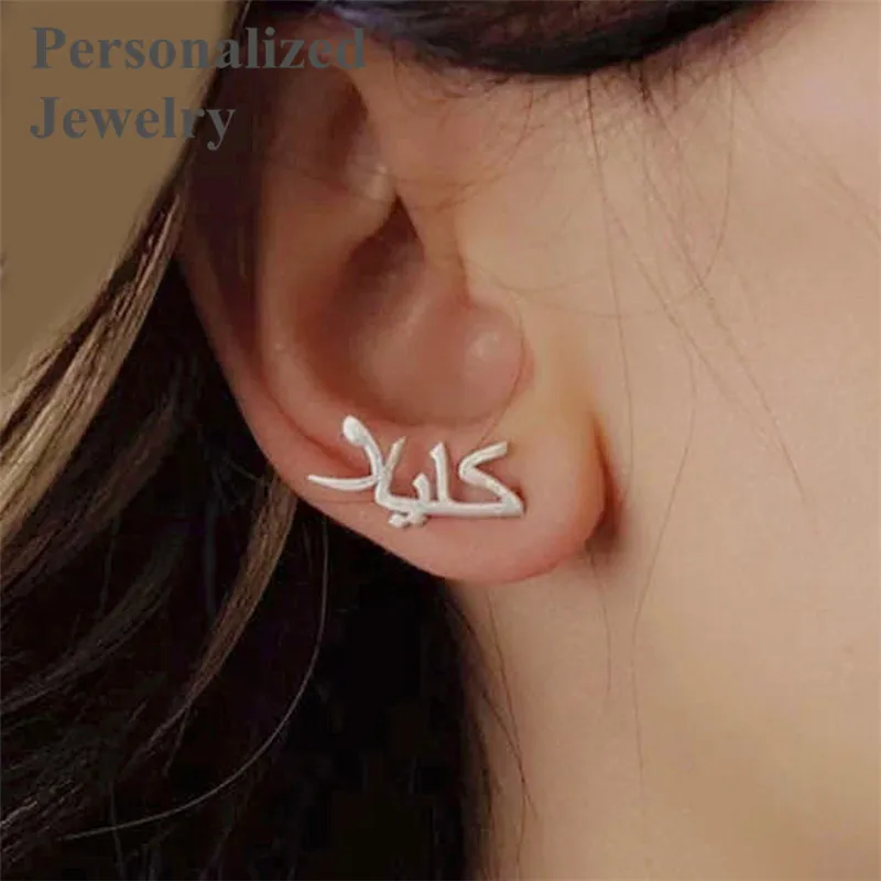 Senfai 2018 New Name Earrings for women girls letter Custom design Monogram Initial stud earrings womens jewelry yoga men 18 K
Senfai 2018 New Name Earrings for women girls letter Custom design Monogram Initial stud earrings womens jewelry yoga men 18 K