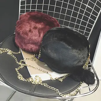 Women Girls Plush Shoulder Bags Chains Winter Messenger Crossbody Bag Small Handbag MSJ99
Women Girls Plush Shoulder Bags Chains Winter Messenger Crossbody Bag Small Handbag MSJ99