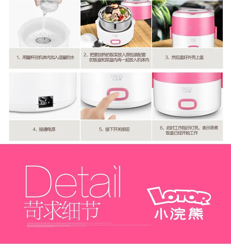 2684916251_968912122