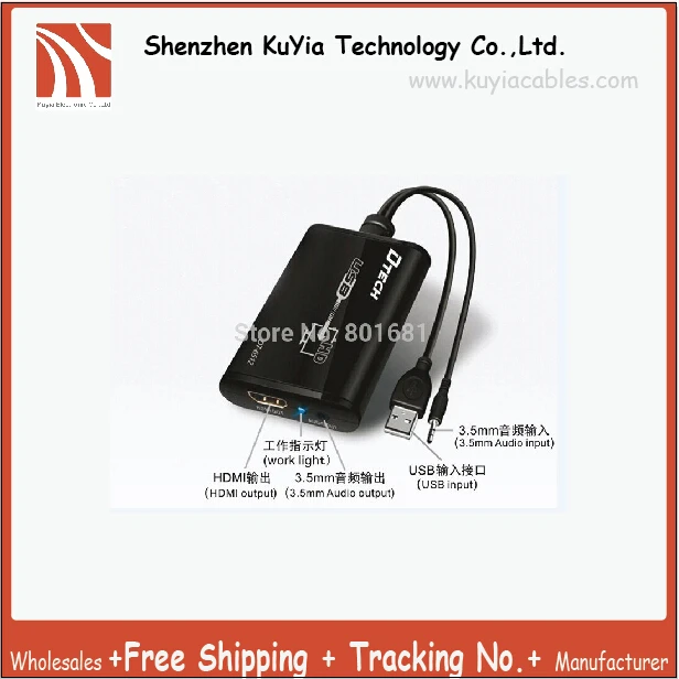 KUYiA USB to HDMI Support 1080P USB Laptop PC to HDMI HDTV Graphics Video Adapter Converter 3.5mm Audio Cable Graphics Card
KUYiA USB to HDMI Support 1080P USB Laptop PC to HDMI HDTV Graphics Video Adapter Converter 3.5mm Audio Cable Graphics Card