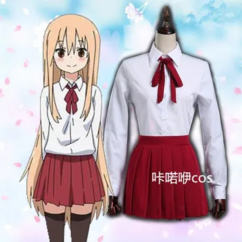 Hot Anime! Himouto! Umaru-Chan Doma Umar Cosplay Costumes Japanese JK School Uniform For Women Daily Wear Custom-Make Any Size
Hot Anime! Himouto! Umaru-Chan Doma Umar Cosplay Costumes Japanese JK School Uniform For Women Daily Wear Custom-Make Any Size