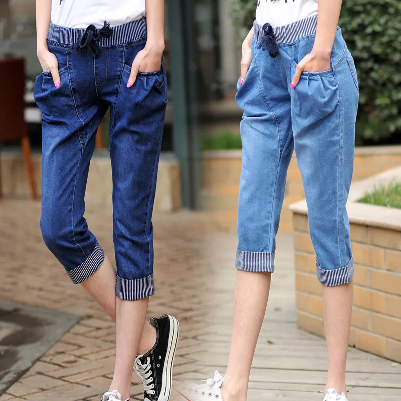 Summer Large Size Stretch Jeans Woman Capris Pockets Lace Up Vintage Denim Ladies Jeans Casual Harem Pants Trousers Women C4523
Summer Large Size Stretch Jeans Woman Capris Pockets Lace Up Vintage Denim Ladies Jeans Casual Harem Pants Trousers Women C4523