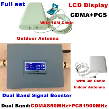 LCD Display ! Dual Band GSM CDMA 850MHz + PCS 1900MHz Signal Repeater Cell Phone Signal Booster Signal Amplifier RF Repeater Kit
LCD Display ! Dual Band GSM CDMA 850MHz + PCS 1900MHz Signal Repeater Cell Phone Signal Booster Signal Amplifier RF Repeater Kit