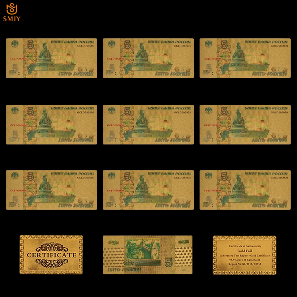 SMJY-Note-RUC-10PCS-5 (1)
