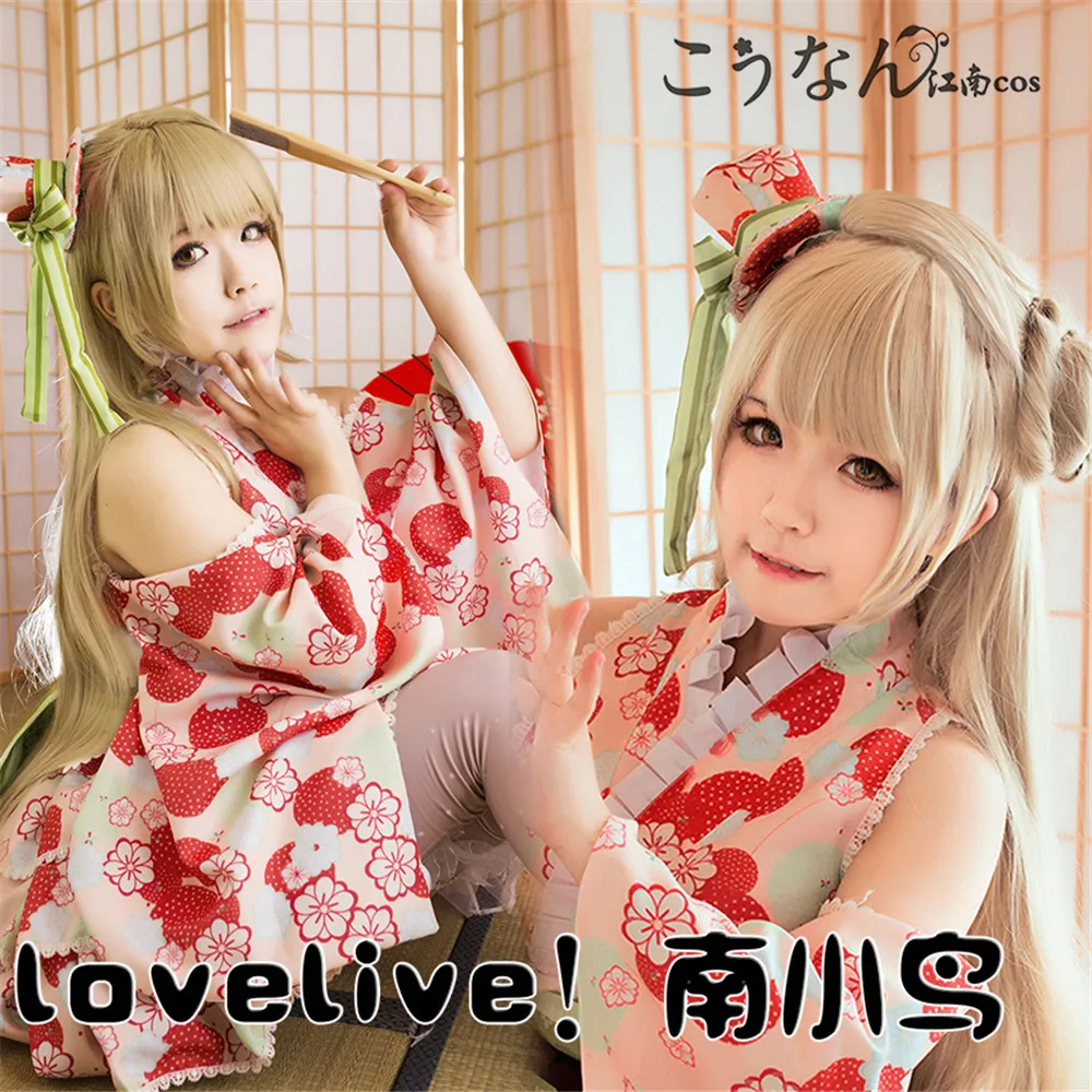 2016 New Hot Cute Minami Kotori Kimono Bathrobe Dress Cosplay customize Cotsume Anime Love Live YUKATA Series
2016 New Hot Cute Minami Kotori Kimono Bathrobe Dress Cosplay customize Cotsume Anime Love Live YUKATA Series