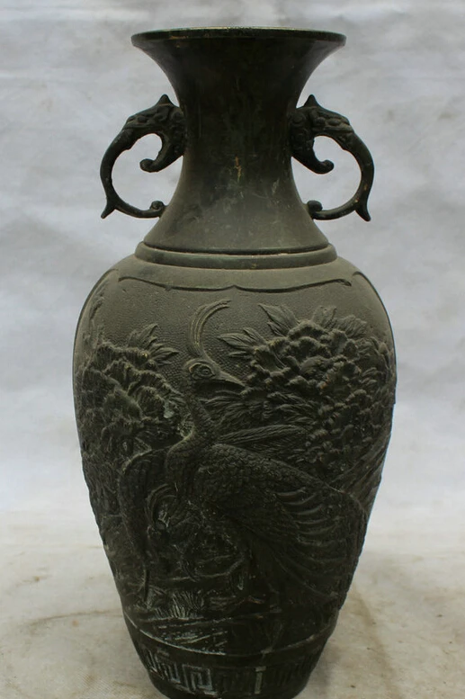 Collectible bronze S1450 12" Chinese Dynasty Bronze phoenix Beast handle Pot Jar Crock flower Bottle Vase
Collectible bronze S1450 12" Chinese Dynasty Bronze phoenix Beast handle Pot Jar Crock flower Bottle Vase