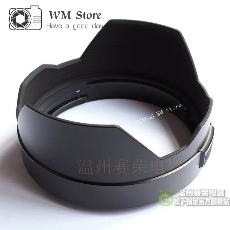 NEW Lens Hood For Panasonic H-ES12060 12-60 DG F2.8-4.0 Camera Replacement Unit Repair Part
NEW Lens Hood For Panasonic H-ES12060 12-60 DG F2.8-4.0 Camera Replacement Unit Repair Part