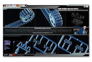 KNL HOBBY модель Voyager VT-35020 Вторая мировая война Немецкий III / IV колесо 40 см трек 1945 Тип B
KNL HOBBY модель Voyager VT-35020 Вторая мировая война Немецкий III / IV колесо 40 см трек 1945 Тип B