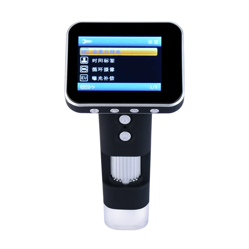 600X Digital Electronic Microscope Camera with LCD Display 3.5 inch Video USB Microscope Magnifier HD 200W Pixels