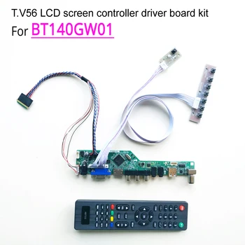 T.V56 screen controller driver board DIY kit For BT140GW01 notebook PC lcd panel VGA HDMI RF USB 14" 40 pin WLED 1366*768 LVDS
T.V56 screen controller driver board DIY kit For BT140GW01 notebook PC lcd panel VGA HDMI RF USB 14" 40 pin WLED 1366*768 LVDS
