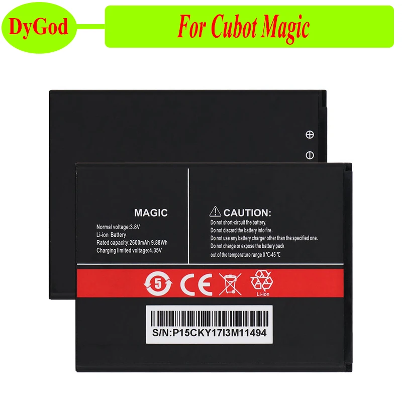 Аккумулятор DyGod 2600 мАч для смартфона Cubot Magic сменные батареи аккумулятор |