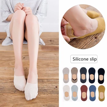 Women's summer color cotton shallow mouth boat socks Japanese Harajuku Ins wind fashion casual silicone non-slip short socks
Women's summer color cotton shallow mouth boat socks Japanese Harajuku Ins wind fashion casual silicone non-slip short socks