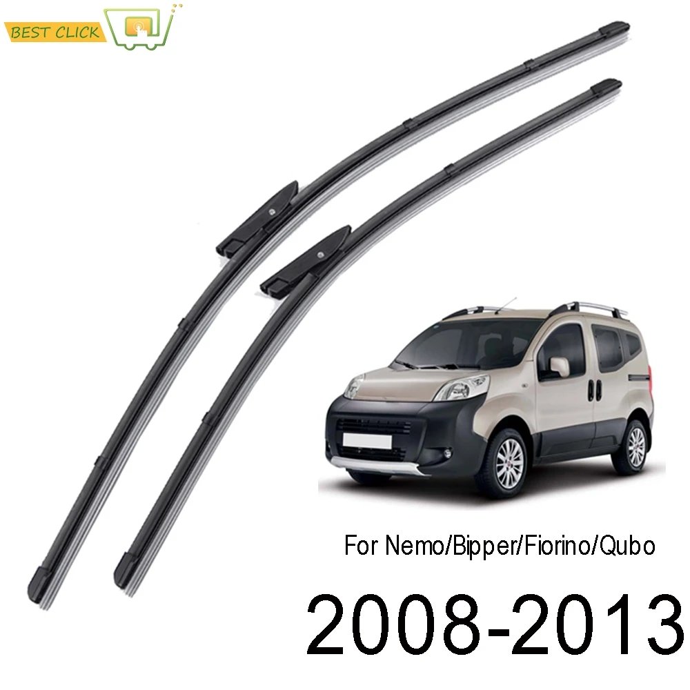Стеклоочиститель Misima для Citroen Nemo Peugeot Bipper лобовое стекло Fiat Fiorino Qubo 2008 2009 2010