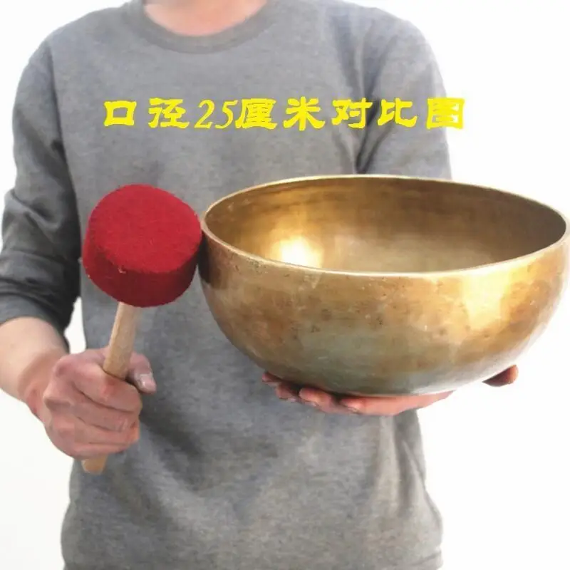 Singing bowl2-2