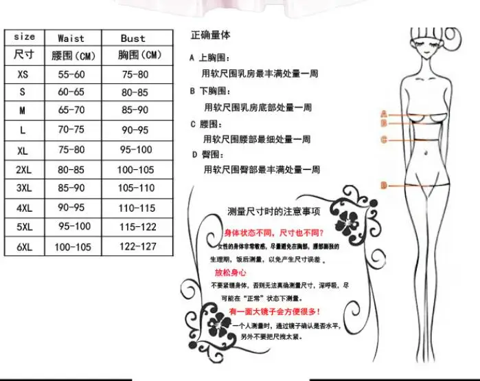 QQ20180518161642