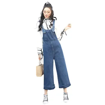 2017 New Women's High Waist Casual Loose Denim Overalls Lady's Baggy Jeans Wide Leg Pants For Woman Navy Blue
2017 New Women's High Waist Casual Loose Denim Overalls Lady's Baggy Jeans Wide Leg Pants For Woman Navy Blue