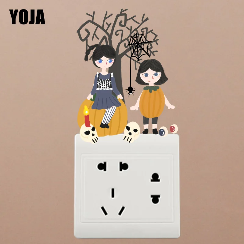 YOJA Sister And Spider Home Decor Wall Sticker PVC Kids Room Bedroom Colour Switch Decals 12ss0413
YOJA Sister And Spider Home Decor Wall Sticker PVC Kids Room Bedroom Colour Switch Decals 12ss0413