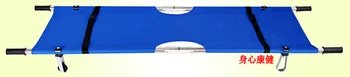 1.8 meter Foldable steel Emergency Stretcher with wheel first aid teaching equipment
1.8 meter Foldable steel Emergency Stretcher with wheel first aid teaching equipment