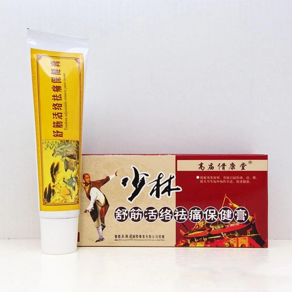 DUS Chinese Shaolin Analgesic Cream Suitable For Rheumatoid Arthritis/ Joint Pain/ Back Pain Relief Analgesic Balm Ointment
DUS Chinese Shaolin Analgesic Cream Suitable For Rheumatoid Arthritis/ Joint Pain/ Back Pain Relief Analgesic Balm Ointment