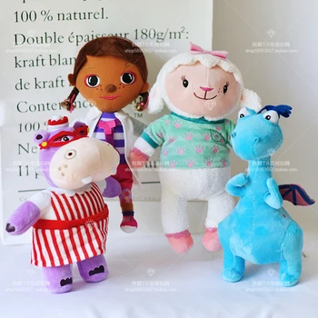 Doc McStuffins Toy Plush 30cm Doc McStuffins Lambie Sheep Soft Plush Animals Dolls For Kids&Baby Gift
Doc McStuffins Toy Plush 30cm Doc McStuffins Lambie Sheep Soft Plush Animals Dolls For Kids&Baby Gift