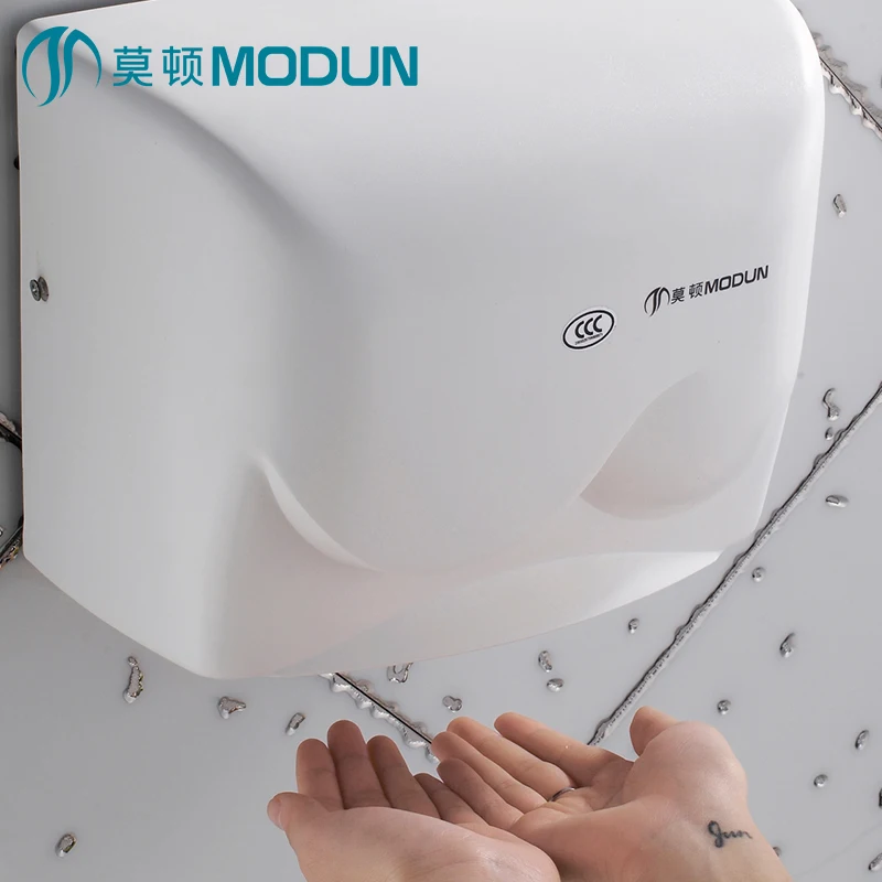 Fully Automatic Infrared Hotel-style Hand Dryer Household Bathroom Light Induction Hot and Cold Blowing Hands Drying Machine
Fully Automatic Infrared Hotel-style Hand Dryer Household Bathroom Light Induction Hot and Cold Blowing Hands Drying Machine