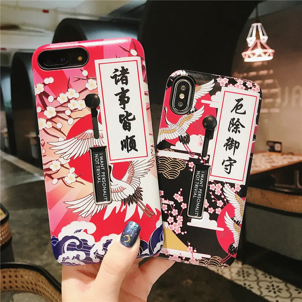 Retro Chinese Style Embossed Embroidery Phone Case For iPhone X XS MAX XR Case For iPhone 6 6s 7 8 Plus Hide Stand Holder Covers
Retro Chinese Style Embossed Embroidery Phone Case For iPhone X XS MAX XR Case For iPhone 6 6s 7 8 Plus Hide Stand Holder Covers