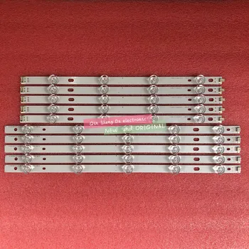 LED Backlight strip For LG 42 inch TV INNOTEK POLA2.0 42 Rev0.1 Pola 2.0 T420HVN05.0 42LN5400 42LN5300 T420HVN05.2
LED Backlight strip For LG 42 inch TV INNOTEK POLA2.0 42 Rev0.1 Pola 2.0 T420HVN05.0 42LN5400 42LN5300 T420HVN05.2